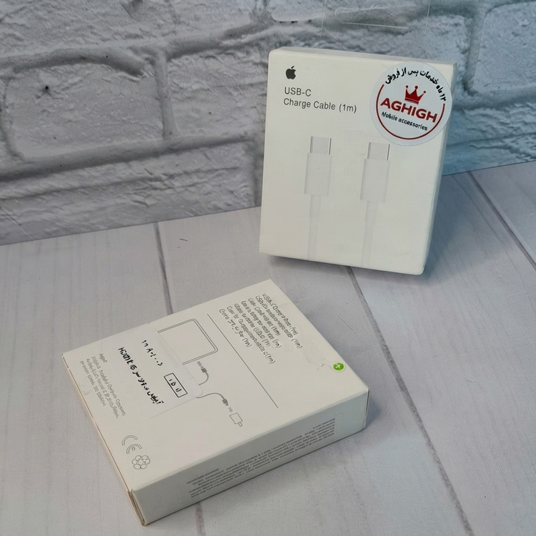 کابل دوسر تایپ سی آیفون 15